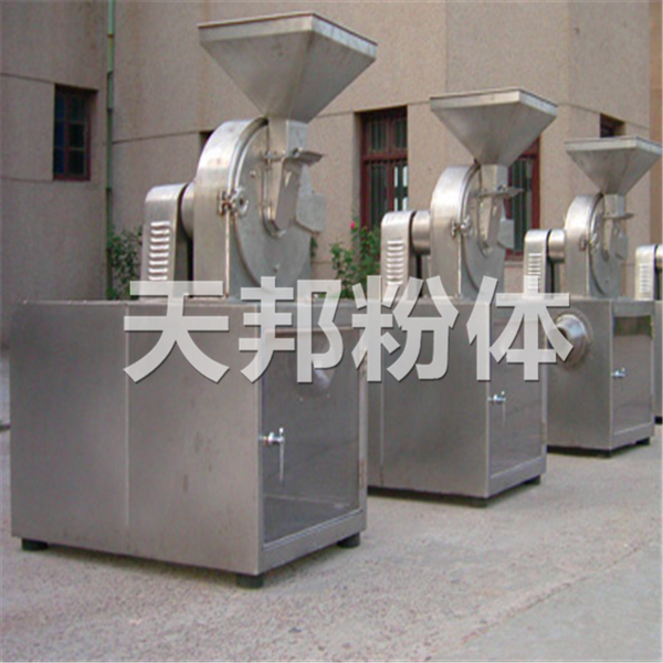 中草藥粉碎機組
